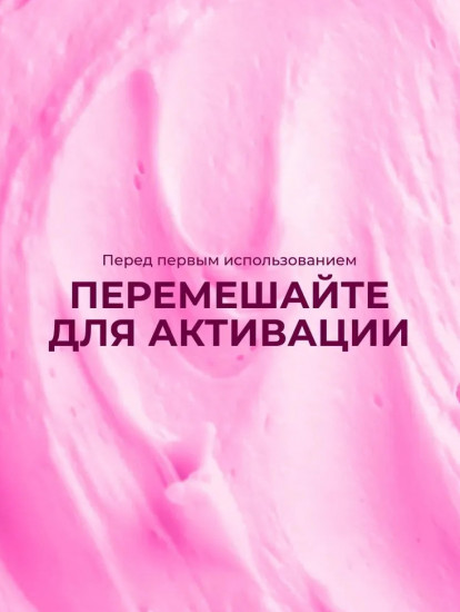 Универсальная чистящая паста Easy Clean