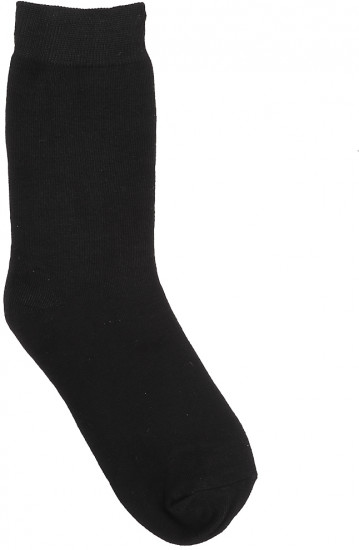 Набор носков мужских