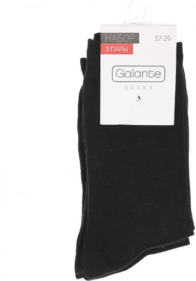 Набор носков мужских