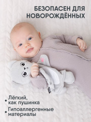 Игрушка-комфортер для сна «Котёнок» - Фото 2