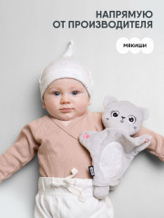 Игрушка-комфортер для сна «Котёнок» - Фото 6