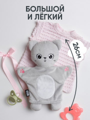 Игрушка-комфортер для сна «Котёнок» - Фото 7