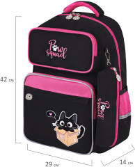 Рюкзак - Фото 2