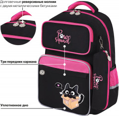 Рюкзак - Фото 5