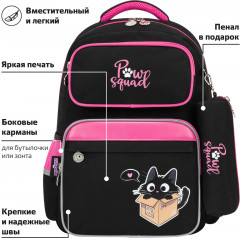 Рюкзак - Фото 6