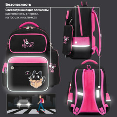 Рюкзак - Фото 8