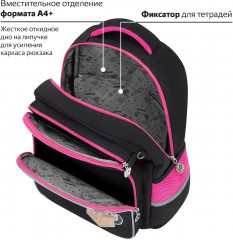 Рюкзак - Фото 9