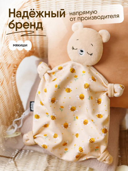 Игрушка-комфортер для сна с держателем для соски «Мишка Барни»