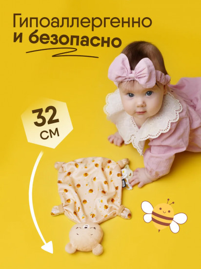 Игрушка-комфортер для сна с держателем для соски «Мишка Барни»