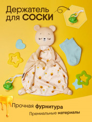 Игрушка-комфортер для сна с держателем для соски «Мишка Барни» - Фото 3