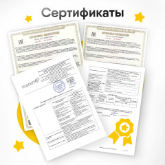 Игрушка-комфортер для сна с держателем для соски «Мишка Барни» - Фото 12