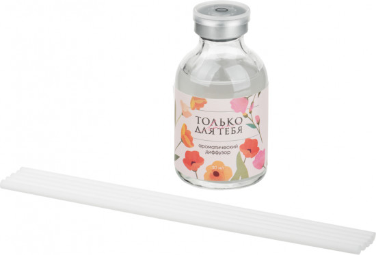 Аромадиффузор