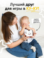 Кубик развивающий «Мишка Бонни» - Фото 5