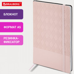 Блокнот - Фото 1