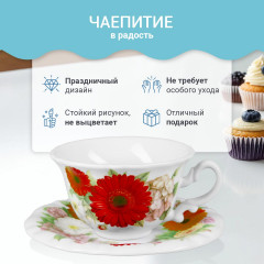 Чайный фарфоровый набор на подставке - Фото 2