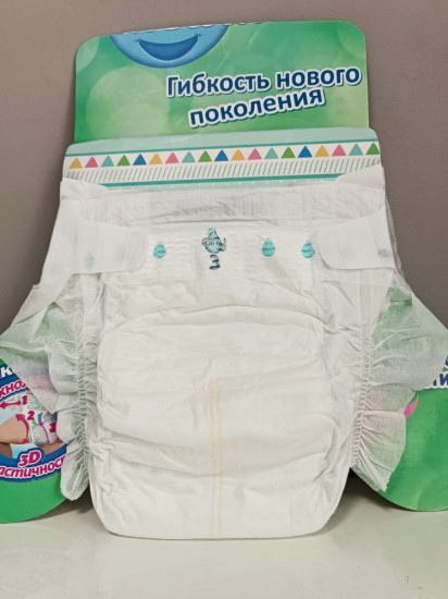 Подгузники «Dry»
