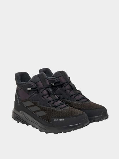 Кроссовки мужские «Terrex Anylander Climawarm+ Hiking Shoes»