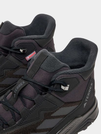 Кроссовки мужские «Terrex Anylander Climawarm+ Hiking Shoes»