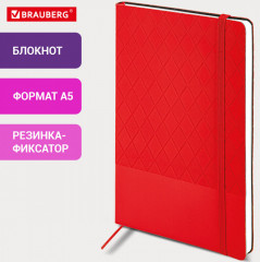 Блокнот - Фото 8