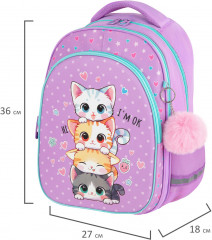 Рюкзак - Фото 2