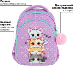 Рюкзак - Фото 3