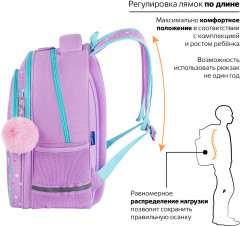 Рюкзак - Фото 4