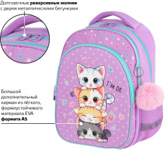 Рюкзак - Фото 6