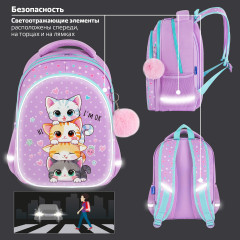 Рюкзак - Фото 8