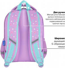 Рюкзак - Фото 9