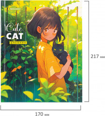 Дневник школьный - Фото 10