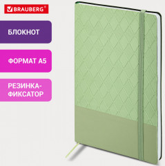 Блокнот - Фото 9