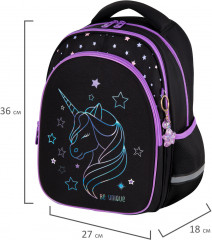 Рюкзак - Фото 1