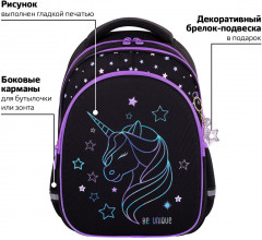 Рюкзак - Фото 2