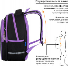 Рюкзак - Фото 3