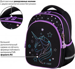 Рюкзак - Фото 6