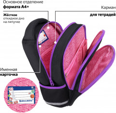 Рюкзак - Фото 10