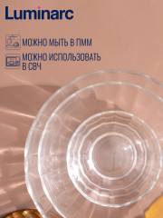 Салатник «Arcade» - Фото 4