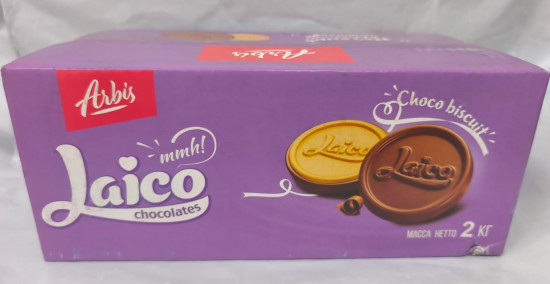 Печенье в шоколадной глазури «Laico»