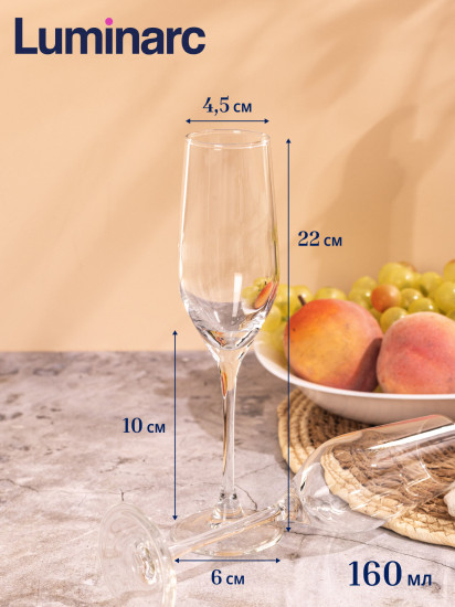 Набор бокалов для шампанского «Celeste»