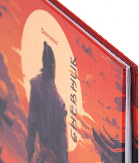 Дневник школьный