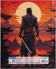 Дневник школьный - Фото 12