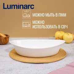 Форма для запекания - Фото 3