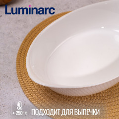 Форма для запекания - Фото 4