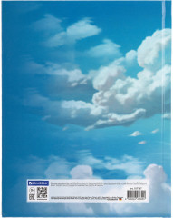 Дневник для 1-11 классов - Фото 11