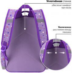 Рюкзак - Фото 4