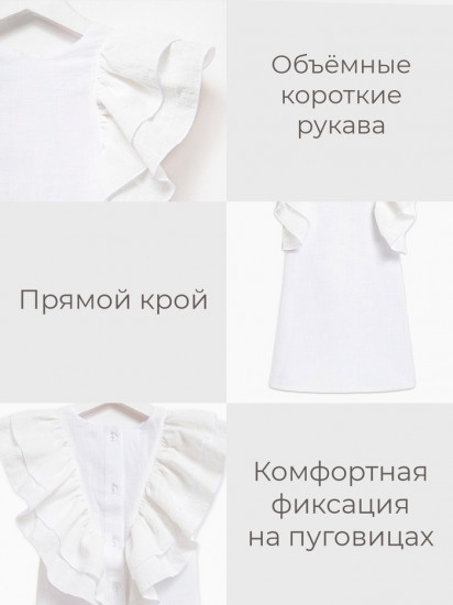 Платье для девочек с крылышками