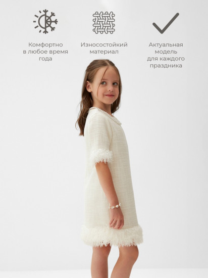 Платье нарядное для девочек с перьями