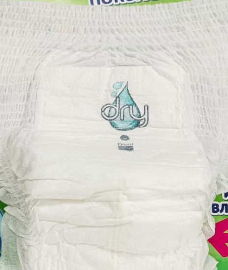 Подгузники-трусики «Dry»