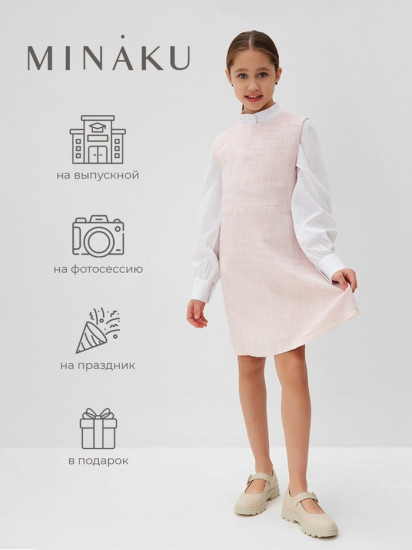 Платье нарядное для девочек 