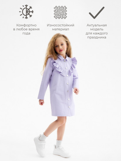 Платье для девочек 